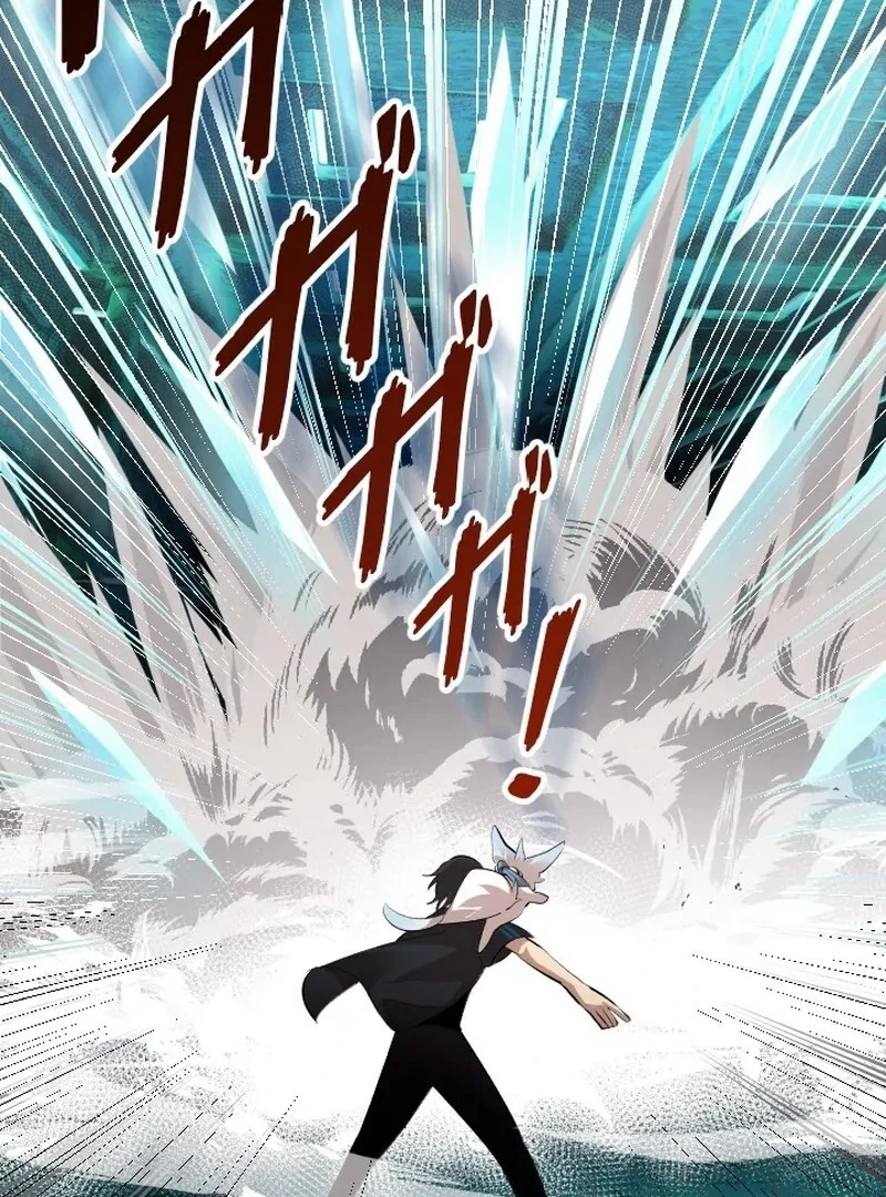 I’m the Only Ranker Who Can Clear the Hidden Dungeon Chapter 19 - page 71