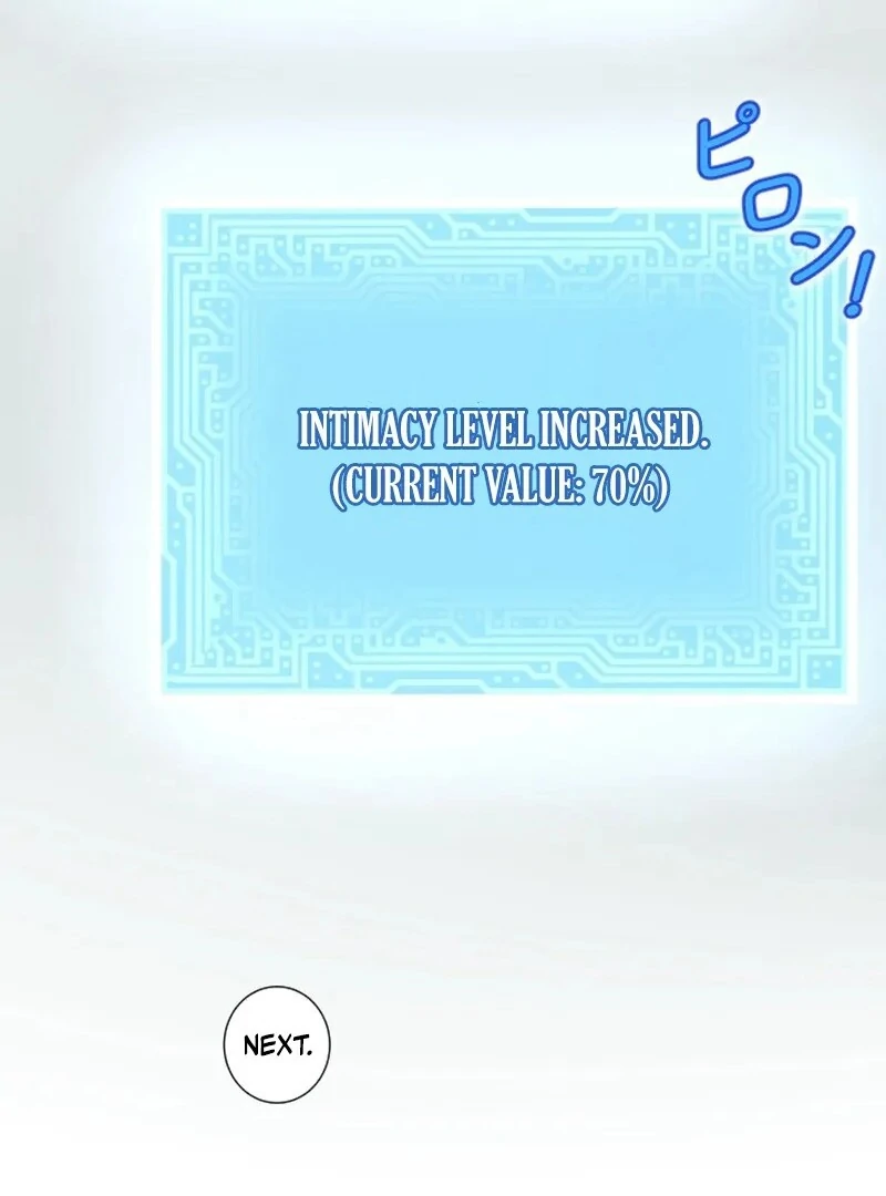 I’m the Only Ranker Who Can Clear the Hidden Dungeon Chapter 19 - page 73