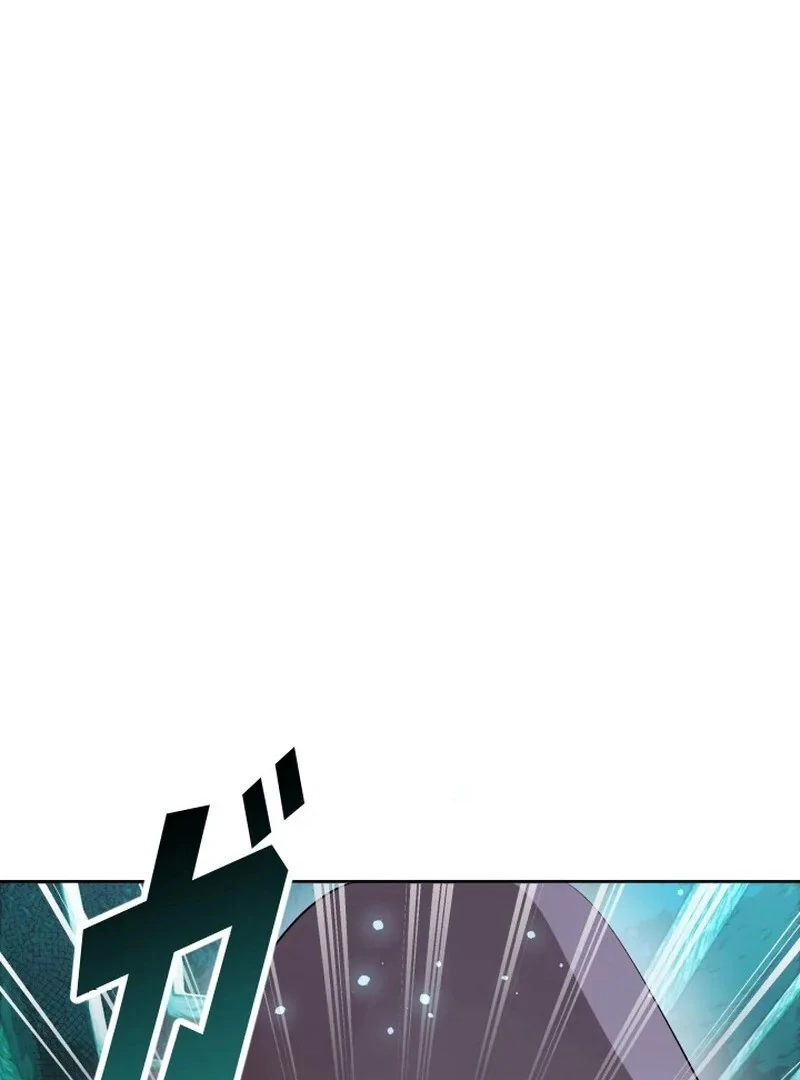 I’m the Only Ranker Who Can Clear the Hidden Dungeon Chapter 19 - page 74