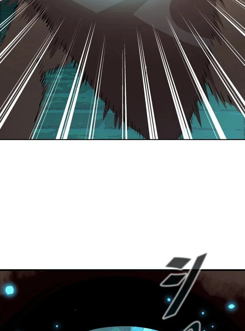 I’m the Only Ranker Who Can Clear the Hidden Dungeon Chapter 19 - page 83