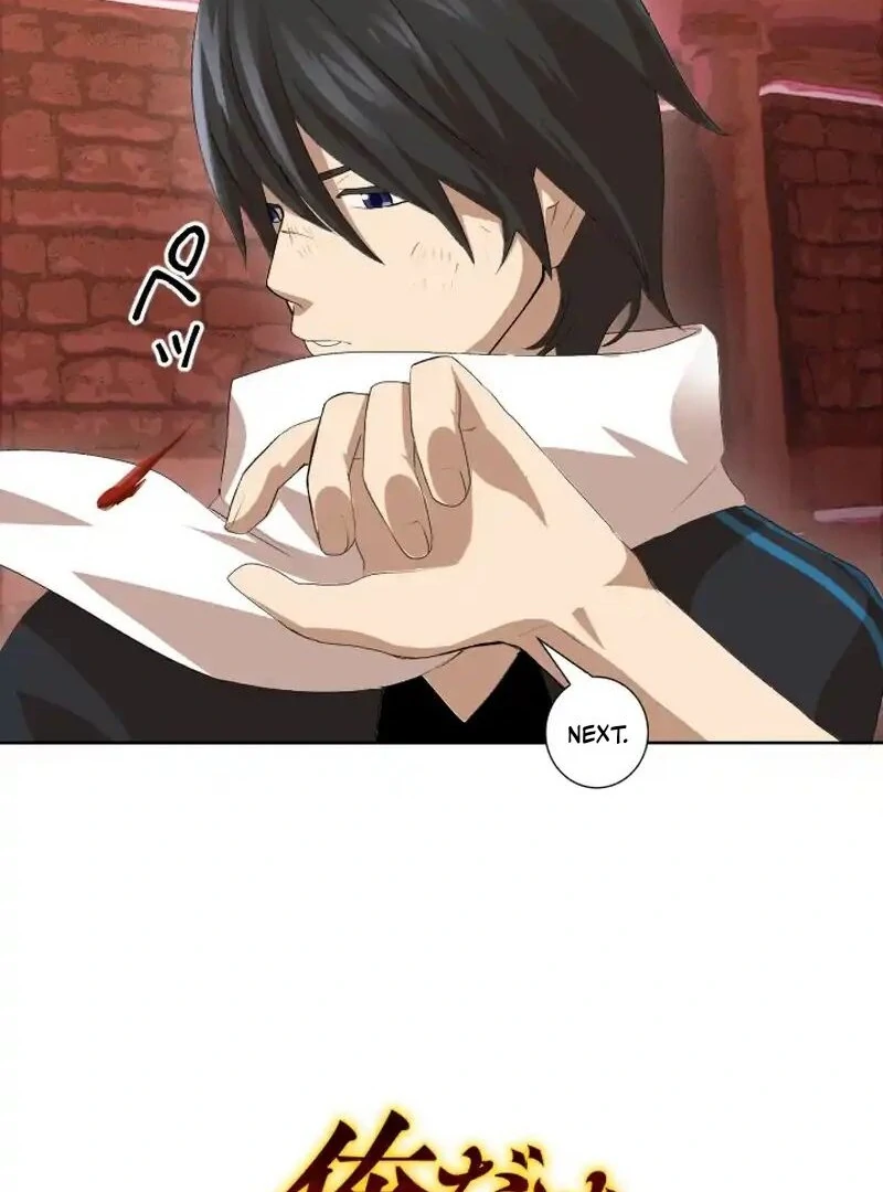 I’m the Only Ranker Who Can Clear the Hidden Dungeon Chapter 20 - page 13