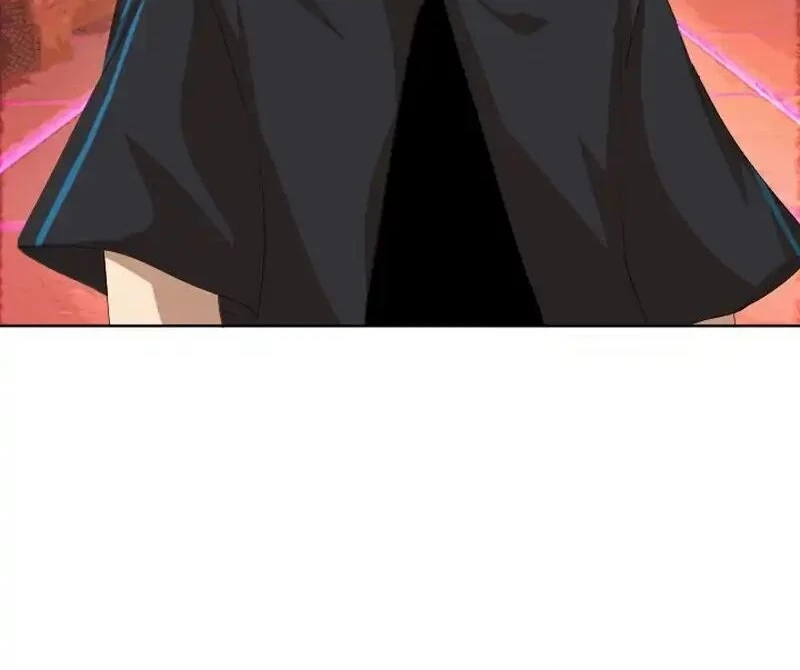 I’m the Only Ranker Who Can Clear the Hidden Dungeon Chapter 20 - page 19