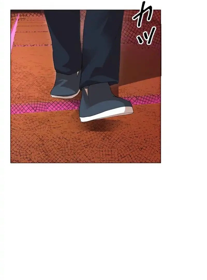 I’m the Only Ranker Who Can Clear the Hidden Dungeon Chapter 20 - page 20