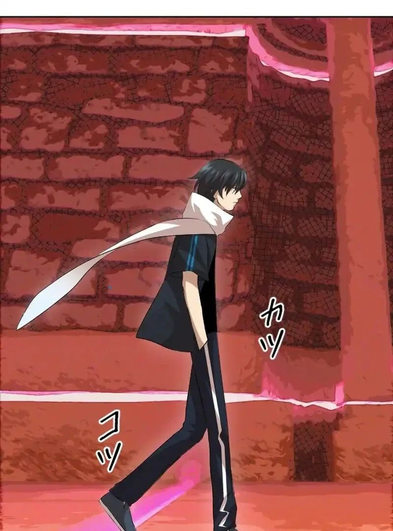 I’m the Only Ranker Who Can Clear the Hidden Dungeon Chapter 20 - page 21