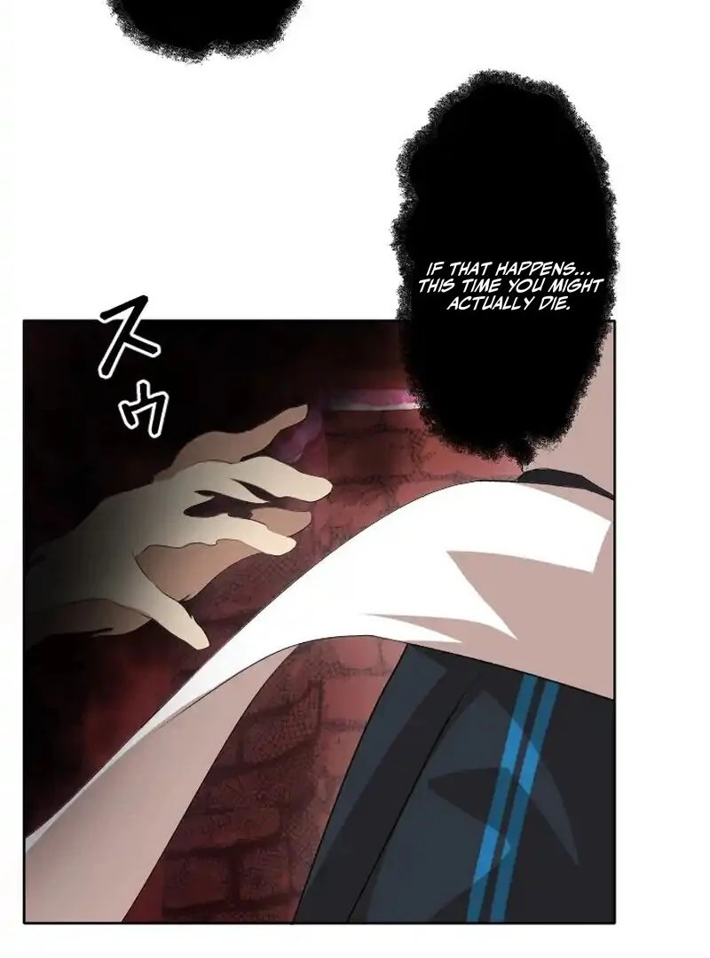 I’m the Only Ranker Who Can Clear the Hidden Dungeon Chapter 20 - page 26