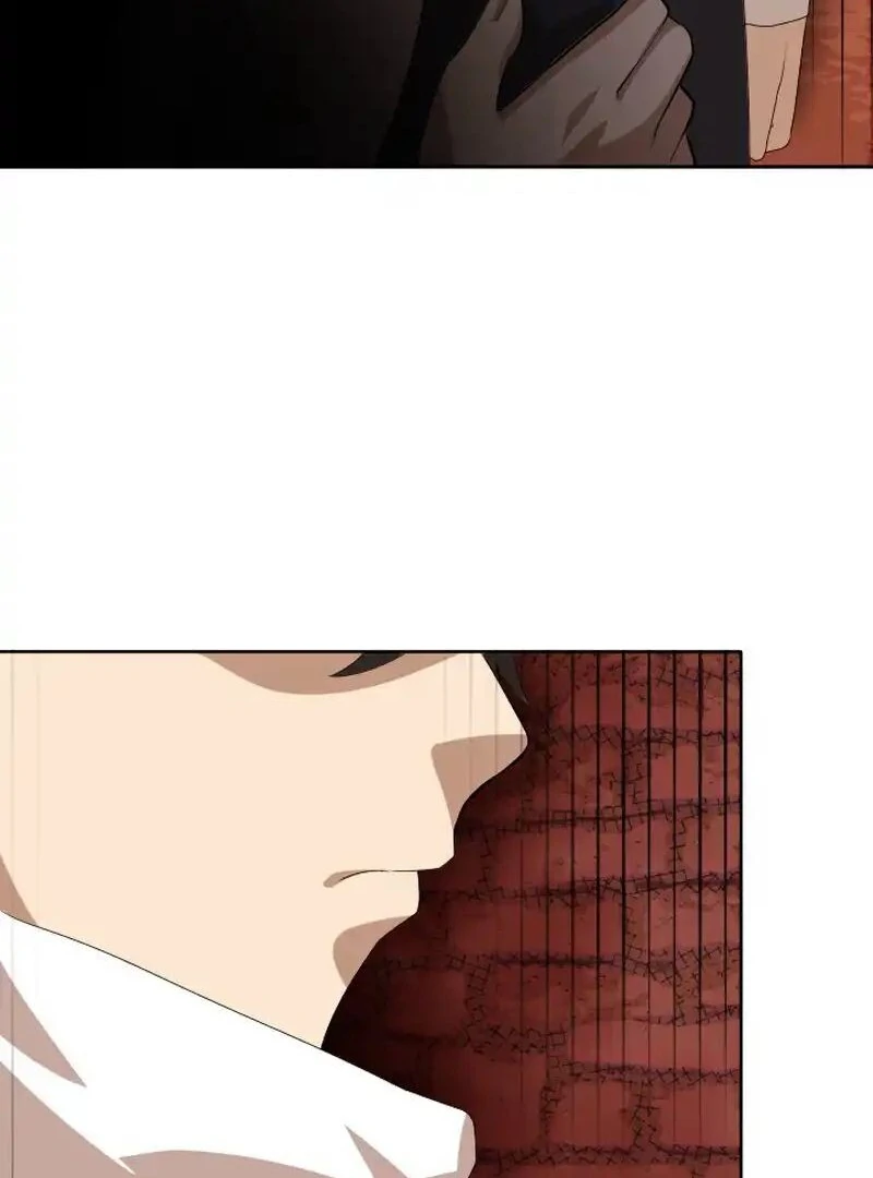 I’m the Only Ranker Who Can Clear the Hidden Dungeon Chapter 20 - page 34