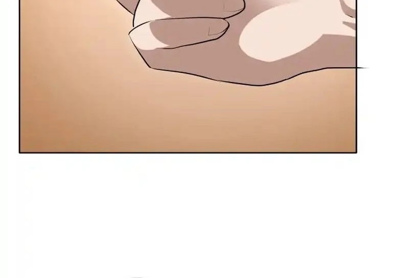 I’m the Only Ranker Who Can Clear the Hidden Dungeon Chapter 20 - page 86