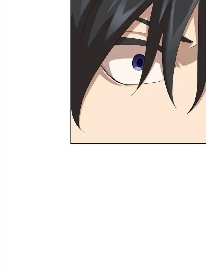 I’m the Only Ranker Who Can Clear the Hidden Dungeon Chapter 20 - page 92