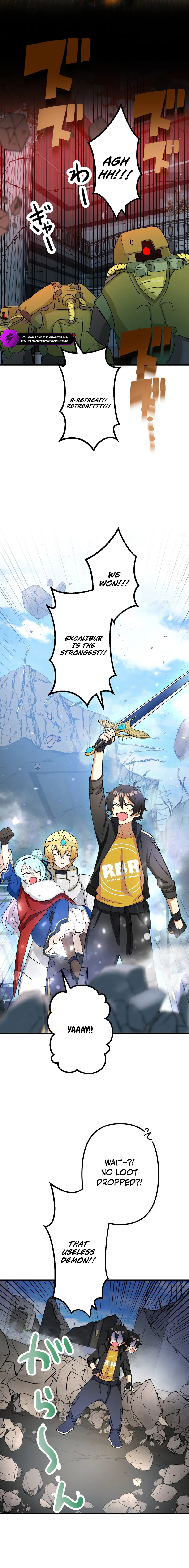 I became strongest in the world by summoning Heroes with my exclusive Gatcha Chapter 5 - page 16