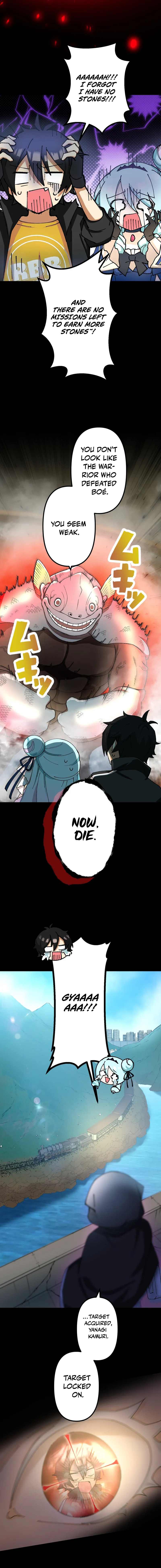 I became strongest in the world by summoning Heroes with my exclusive Gatcha Chapter 5 - page 23