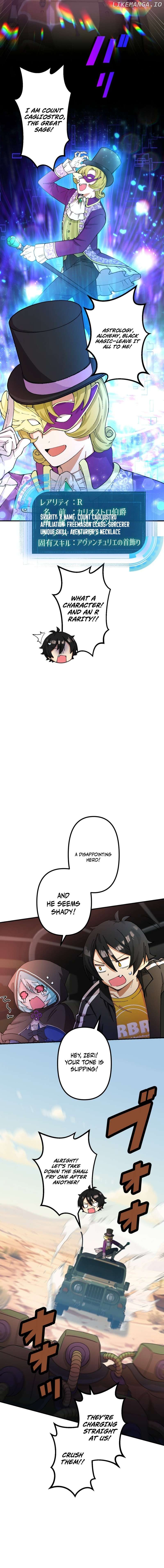 I became strongest in the world by summoning Heroes with my exclusive Gatcha Chapter 9 - page 5