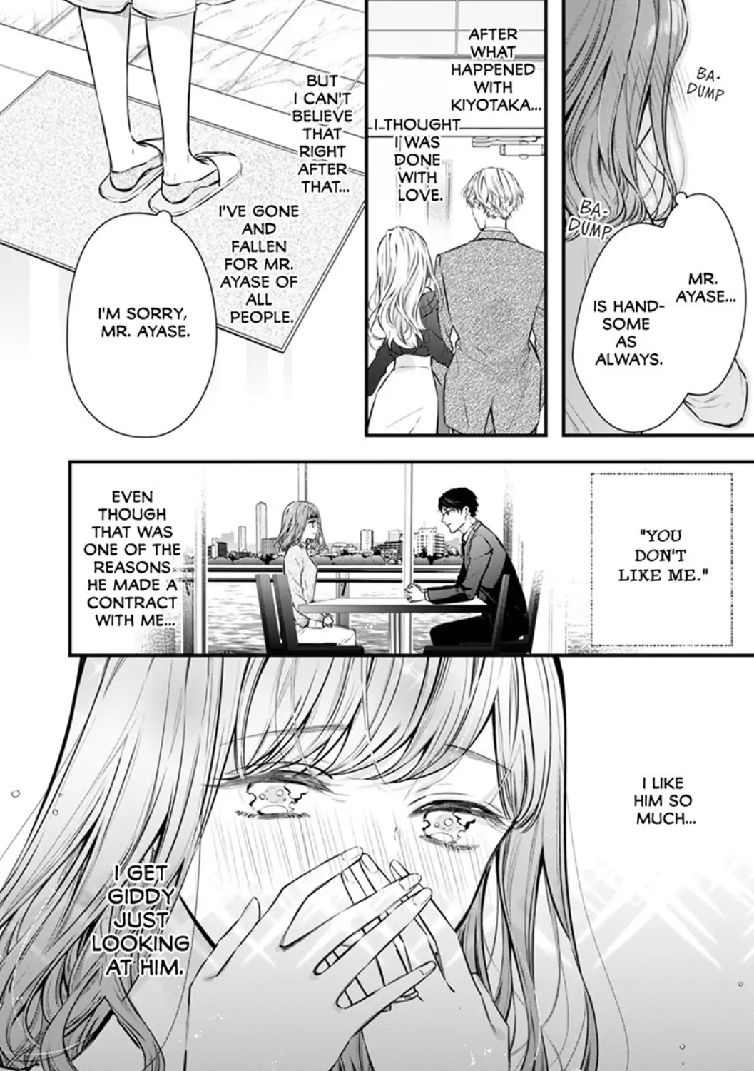 Itsuwari no Ai ~ Keiyaku Kon no Danna-sama wa Amasugiru Chapter 9 - page 4