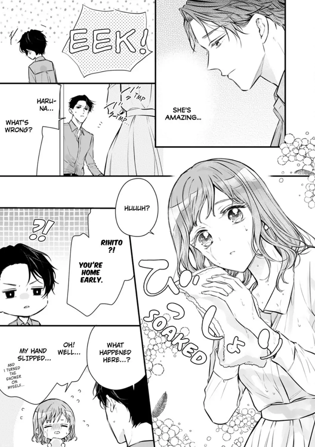 Itsuwari no Ai ~ Keiyaku Kon no Danna-sama wa Amasugiru Chapter 9 - page 9