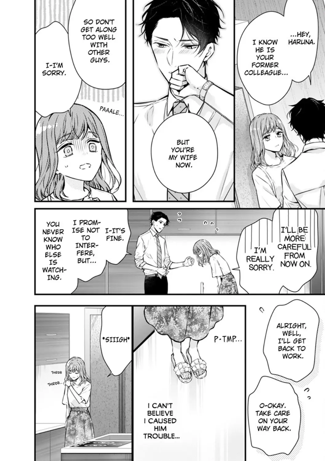 Itsuwari no Ai ~ Keiyaku Kon no Danna-sama wa Amasugiru Chapter 10 - page 16