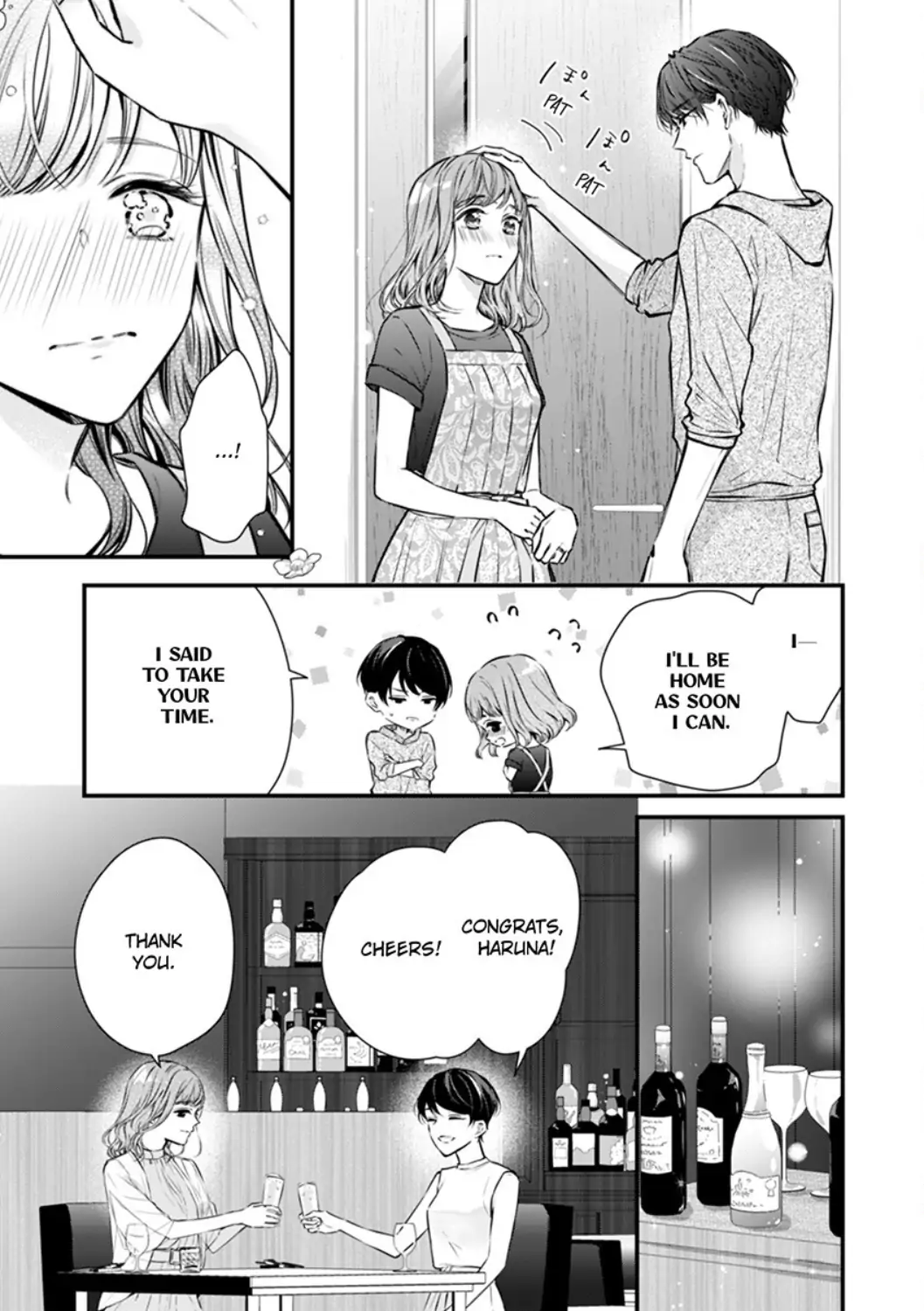 Itsuwari no Ai ~ Keiyaku Kon no Danna-sama wa Amasugiru Chapter 10 - page 21
