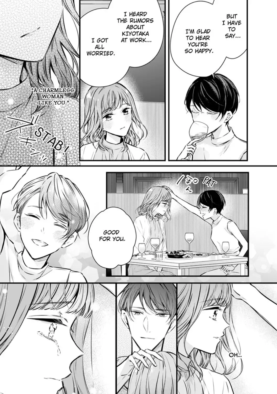 Itsuwari no Ai ~ Keiyaku Kon no Danna-sama wa Amasugiru Chapter 10 - page 23