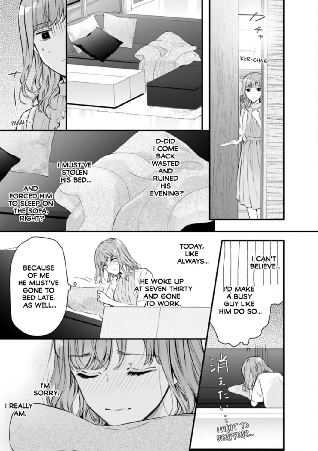 Itsuwari no Ai ~ Keiyaku Kon no Danna-sama wa Amasugiru Chapter 11 - page 21