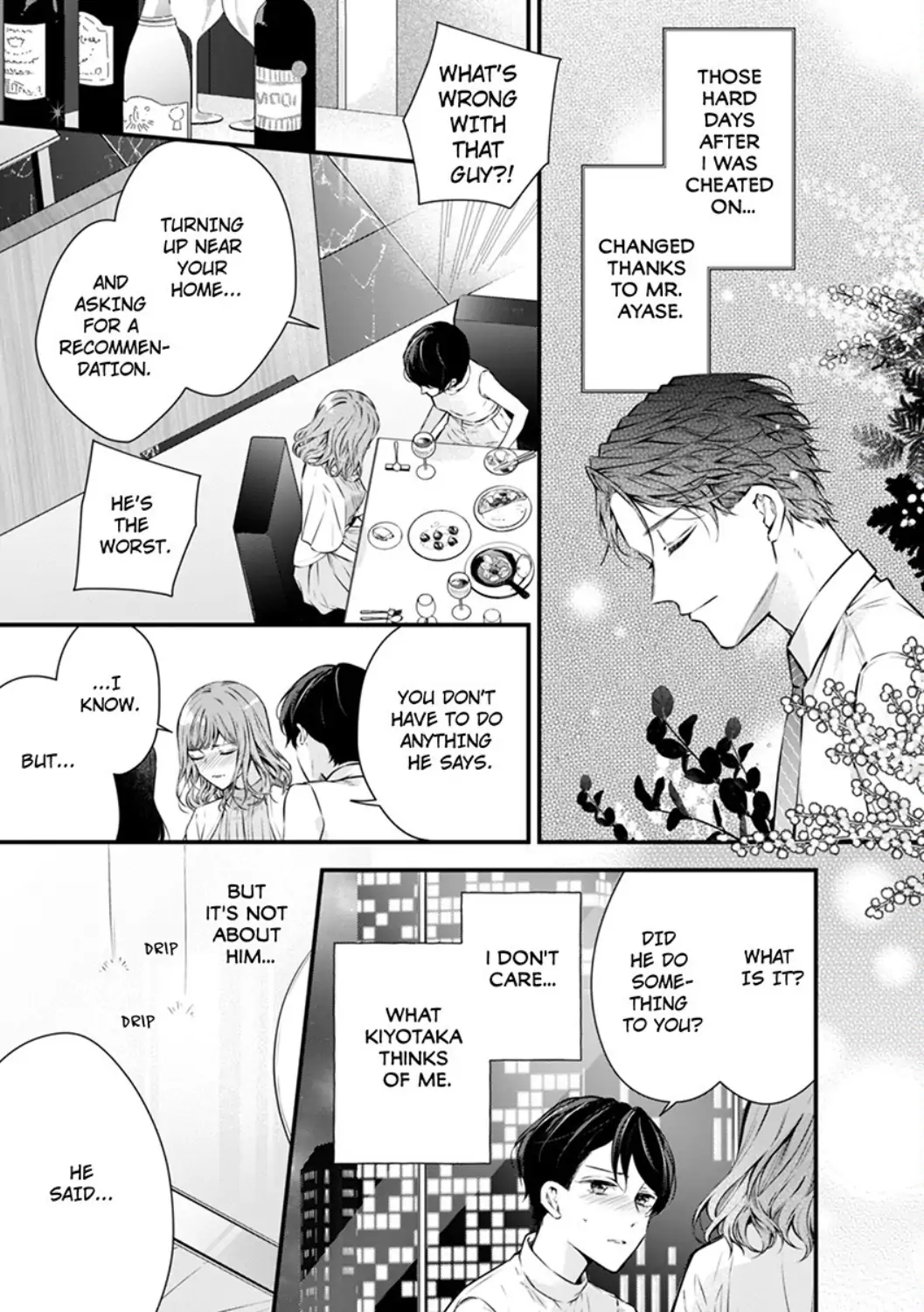 Itsuwari no Ai ~ Keiyaku Kon no Danna-sama wa Amasugiru Chapter 11 - page 3