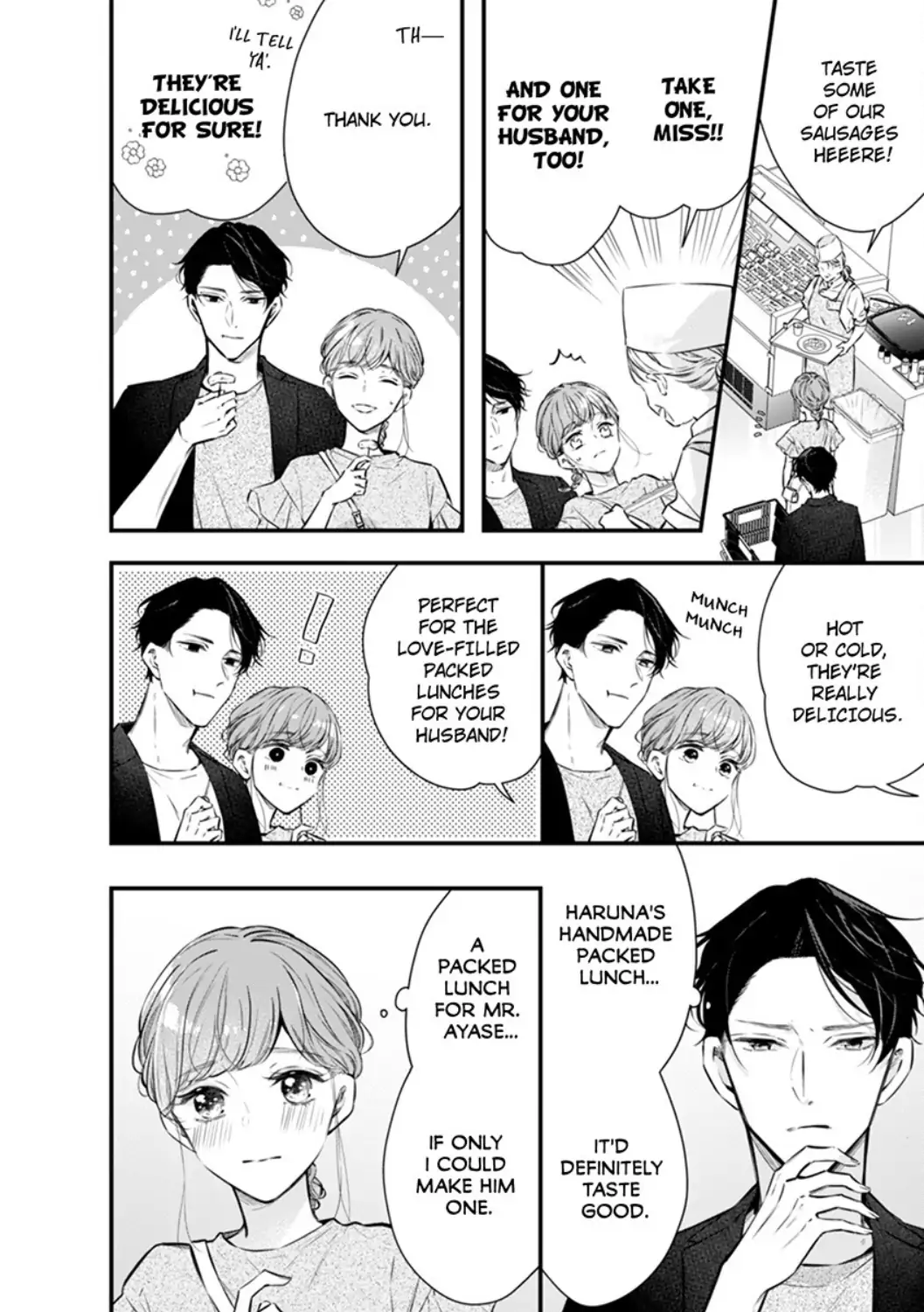 Itsuwari no Ai ~ Keiyaku Kon no Danna-sama wa Amasugiru Chapter 12 - page 14