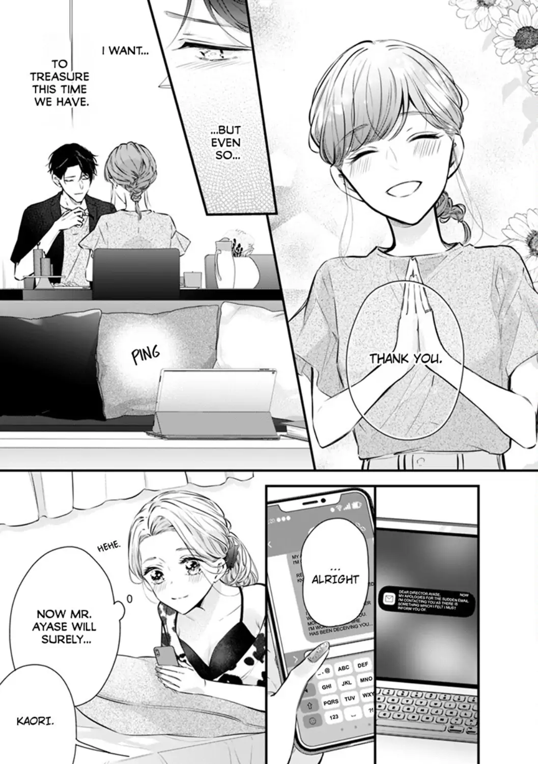 Itsuwari no Ai ~ Keiyaku Kon no Danna-sama wa Amasugiru Chapter 12 - page 25