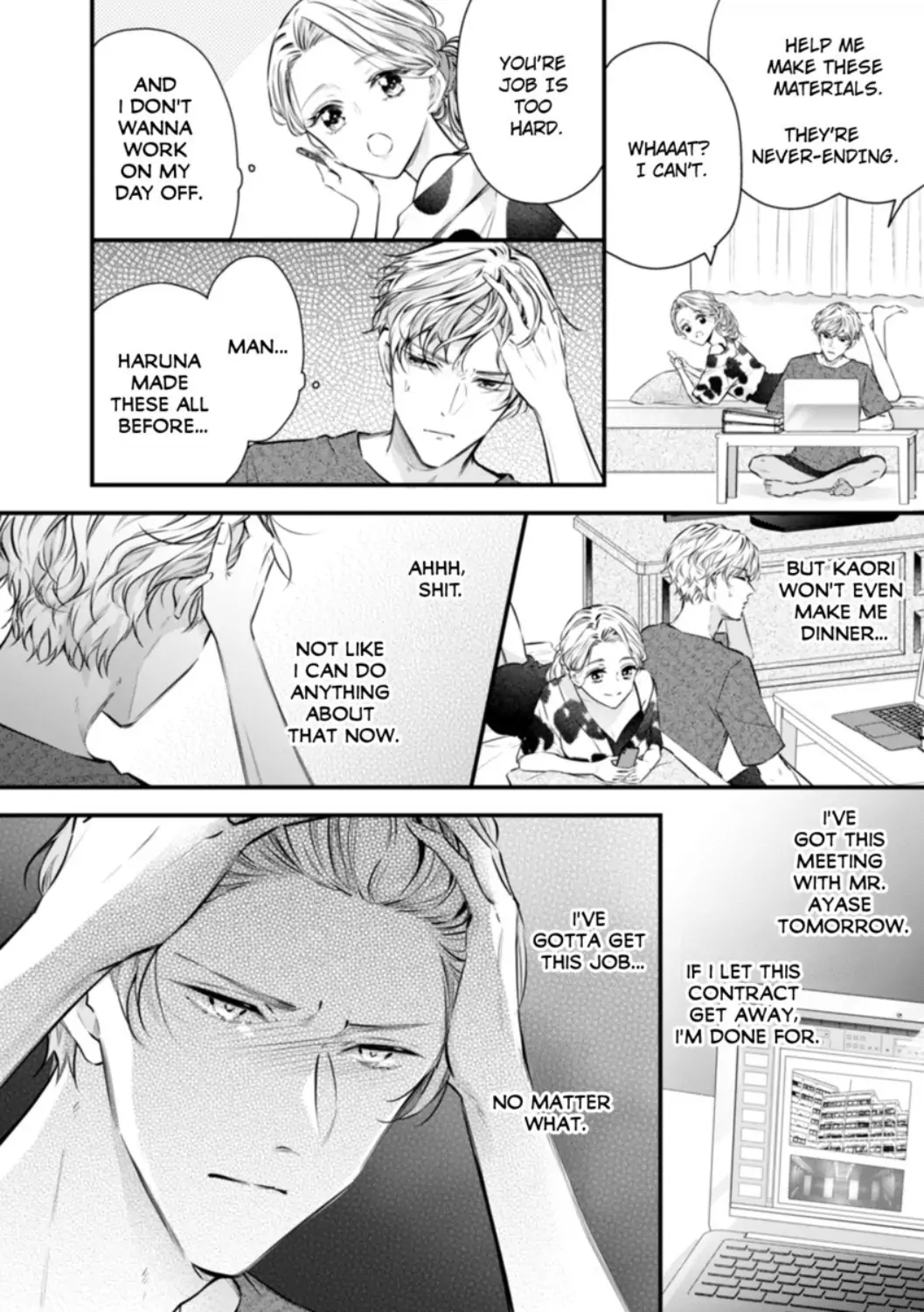 Itsuwari no Ai ~ Keiyaku Kon no Danna-sama wa Amasugiru Chapter 12 - page 26