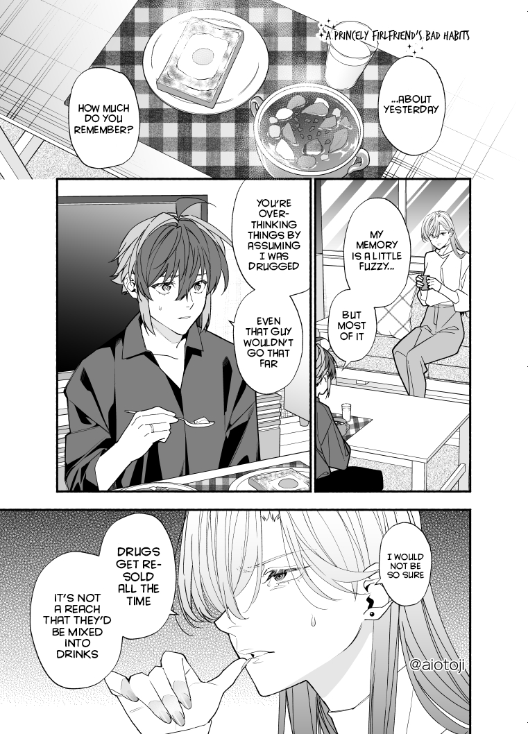 A Princely Girlfriend’S Bad Habits Chapter 10 - page 2