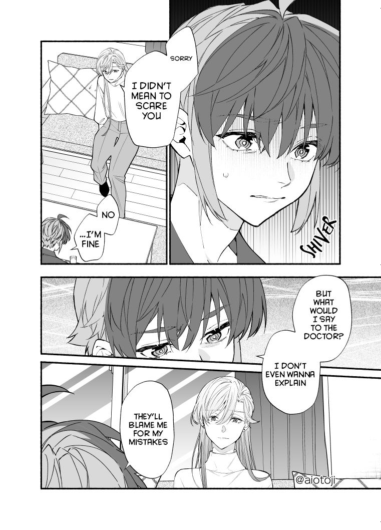 A Princely Girlfriend’S Bad Habits Chapter 10 - page 3