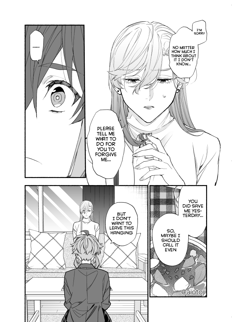 A Princely Girlfriend’S Bad Habits Chapter 10 - page 7