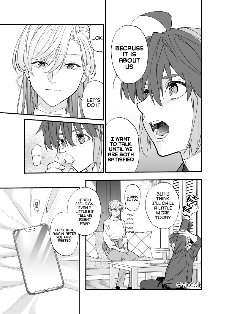 A Princely Girlfriend’S Bad Habits Chapter 10 - page 8