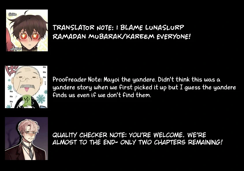 A Princely Girlfriend’S Bad Habits Chapter 14 - page 13