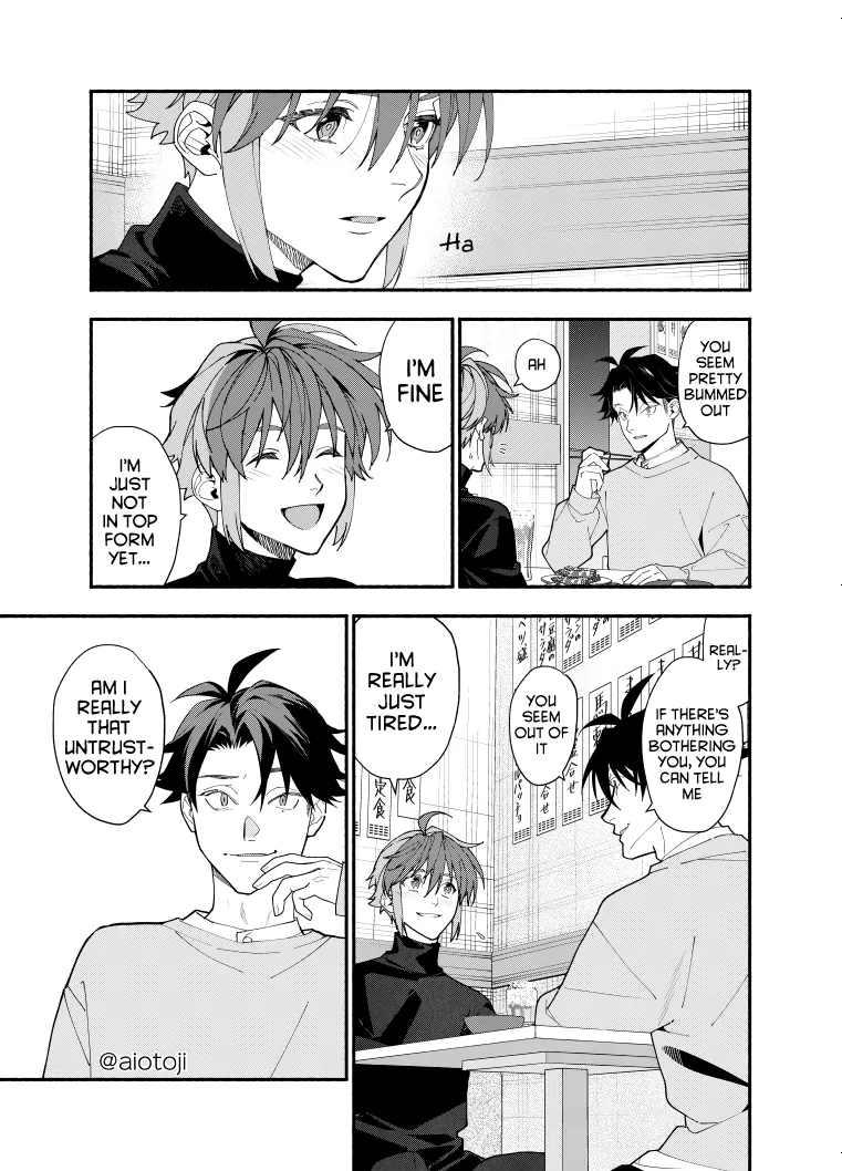 A Princely Girlfriend’S Bad Habits Chapter 8 - page 10