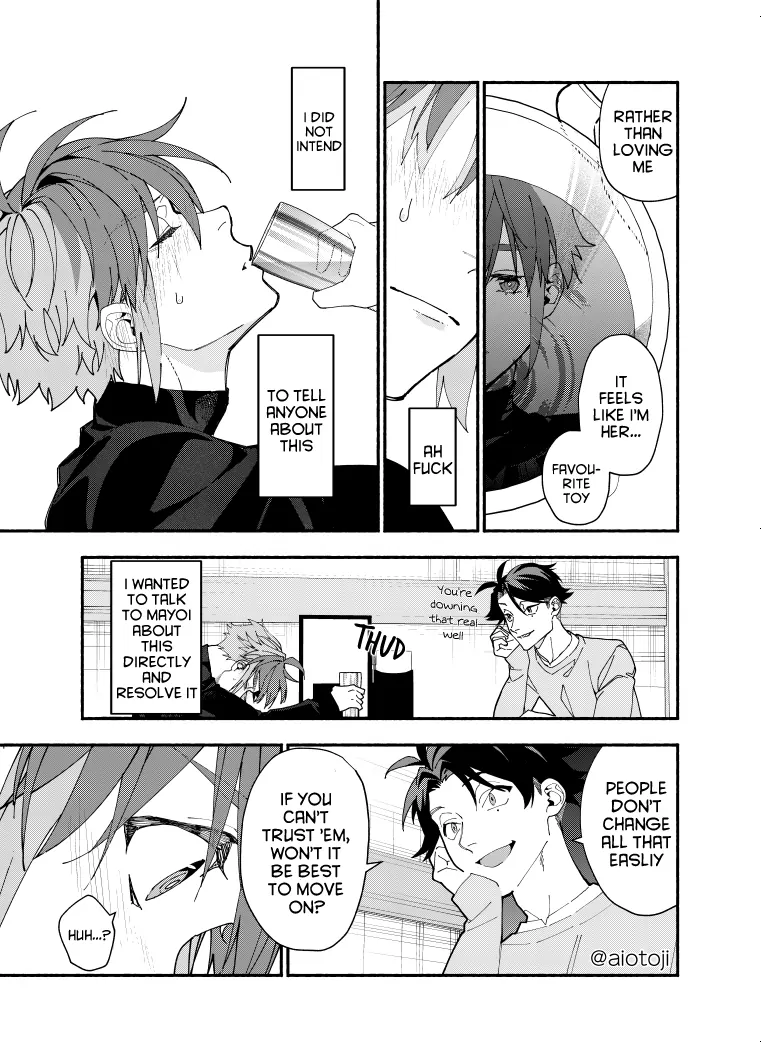 A Princely Girlfriend’S Bad Habits Chapter 8 - page 12