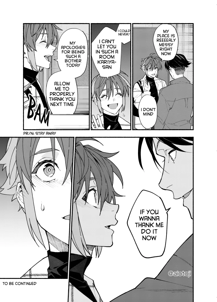 A Princely Girlfriend’S Bad Habits Chapter 8 - page 16