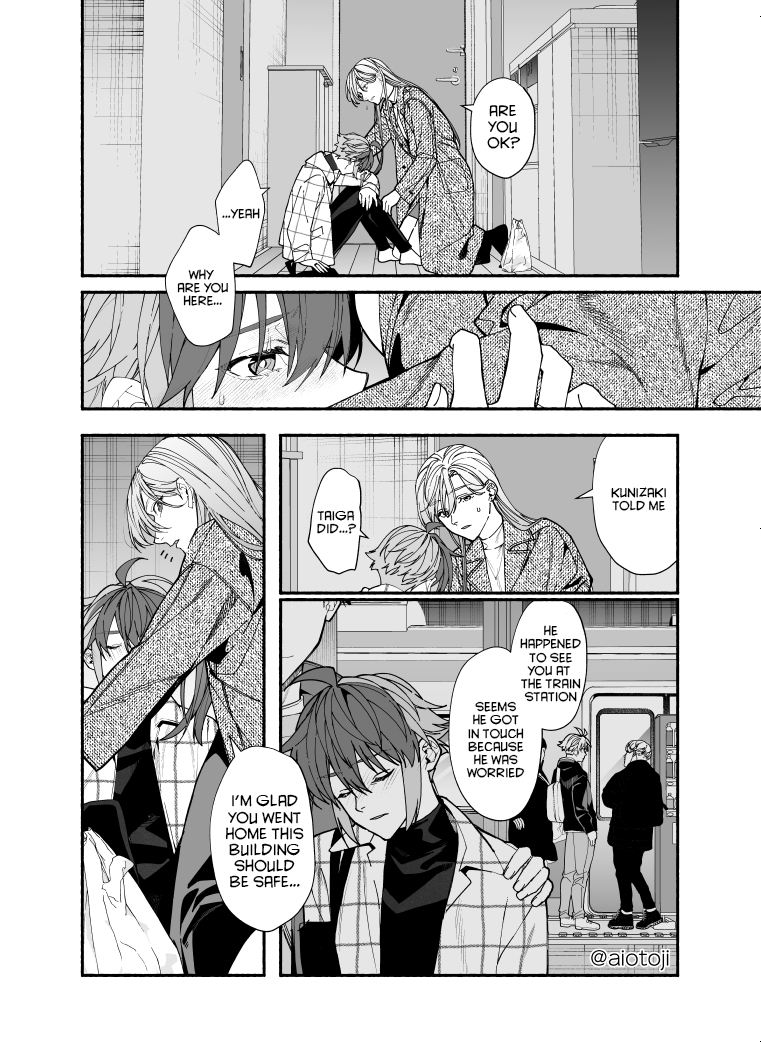A Princely Girlfriend’S Bad Habits Chapter 9 - page 9