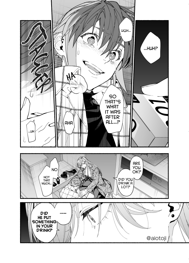 A Princely Girlfriend’S Bad Habits Chapter 9 - page 11