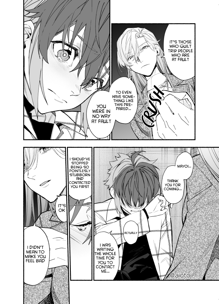 A Princely Girlfriend’S Bad Habits Chapter 9 - page 15