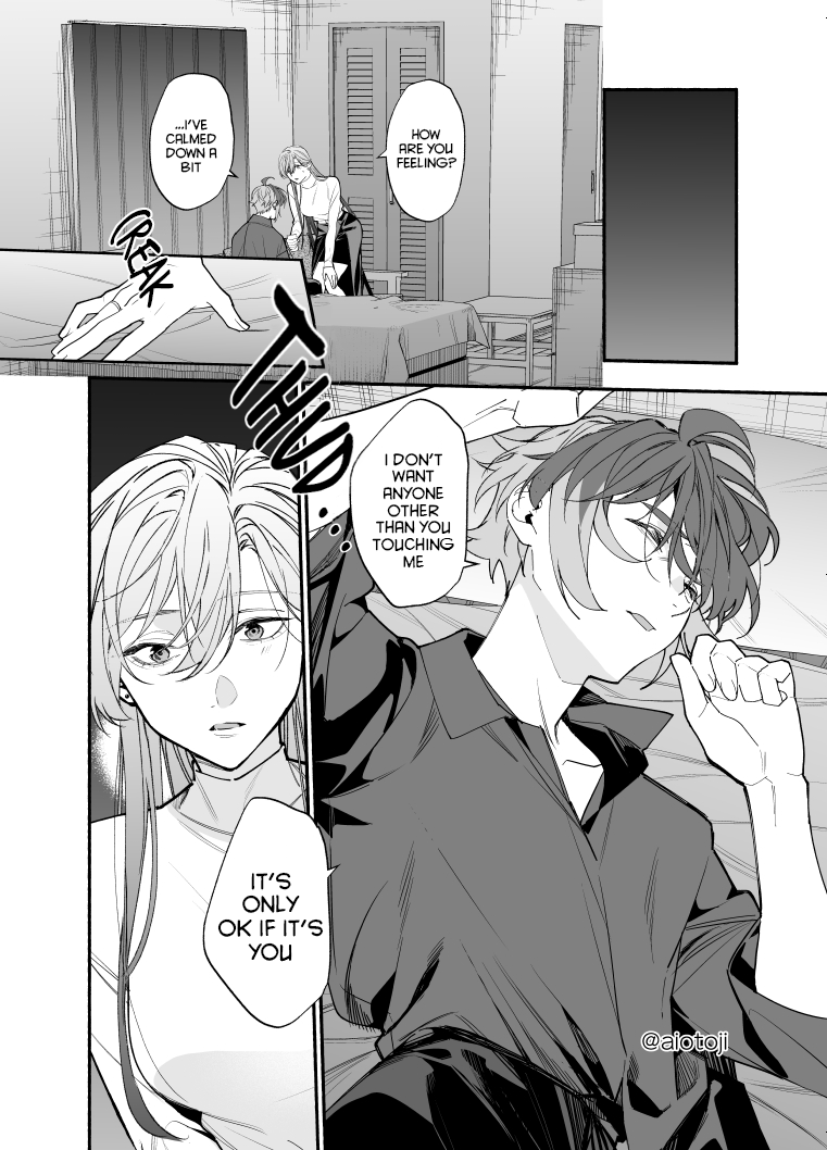 A Princely Girlfriend’S Bad Habits Chapter 9 - page 17