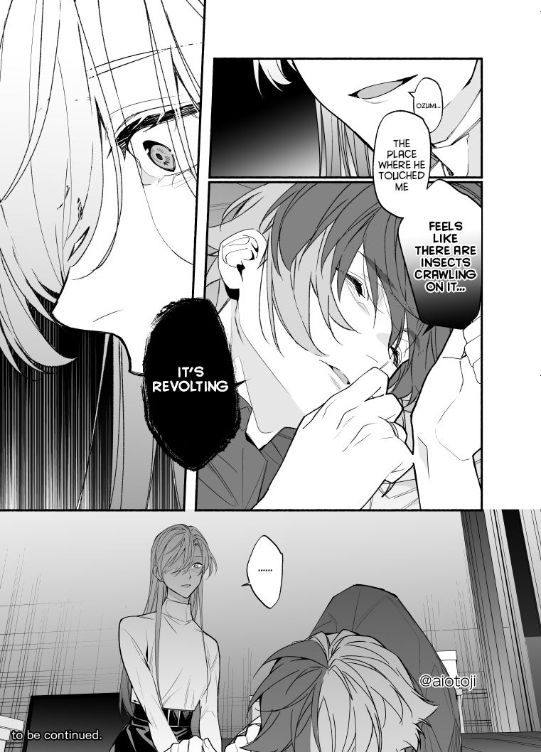 A Princely Girlfriend’S Bad Habits Chapter 9 - page 18