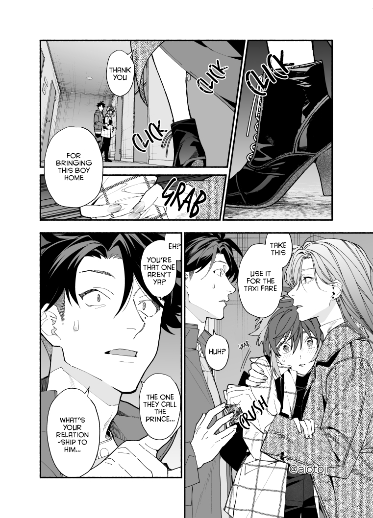 A Princely Girlfriend’S Bad Habits Chapter 9 - page 7