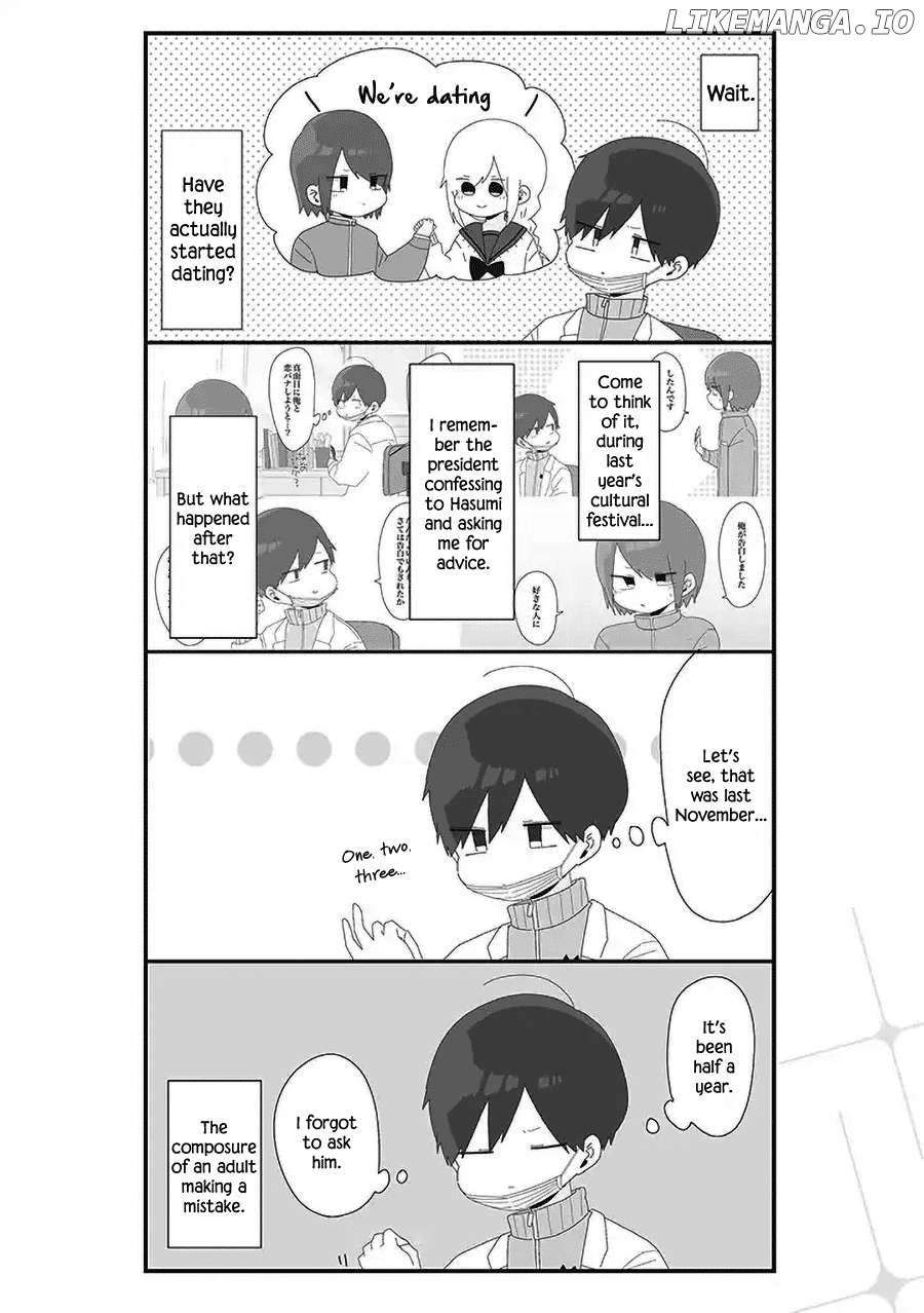 Homura Sensei Is Probably Unpopular Chapter 60 - page 2