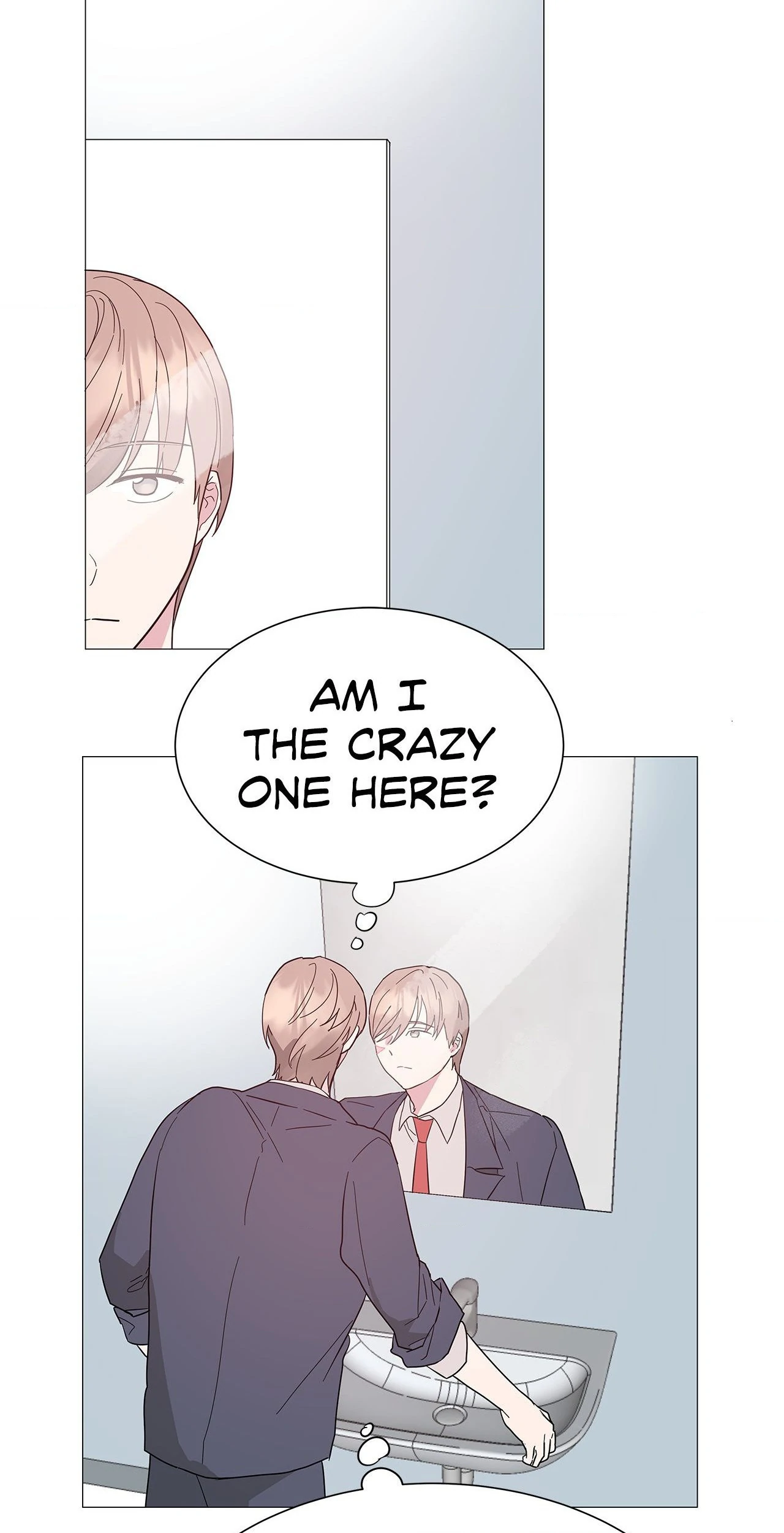 My Amnesiac Affairs Chapter 37 - page 13