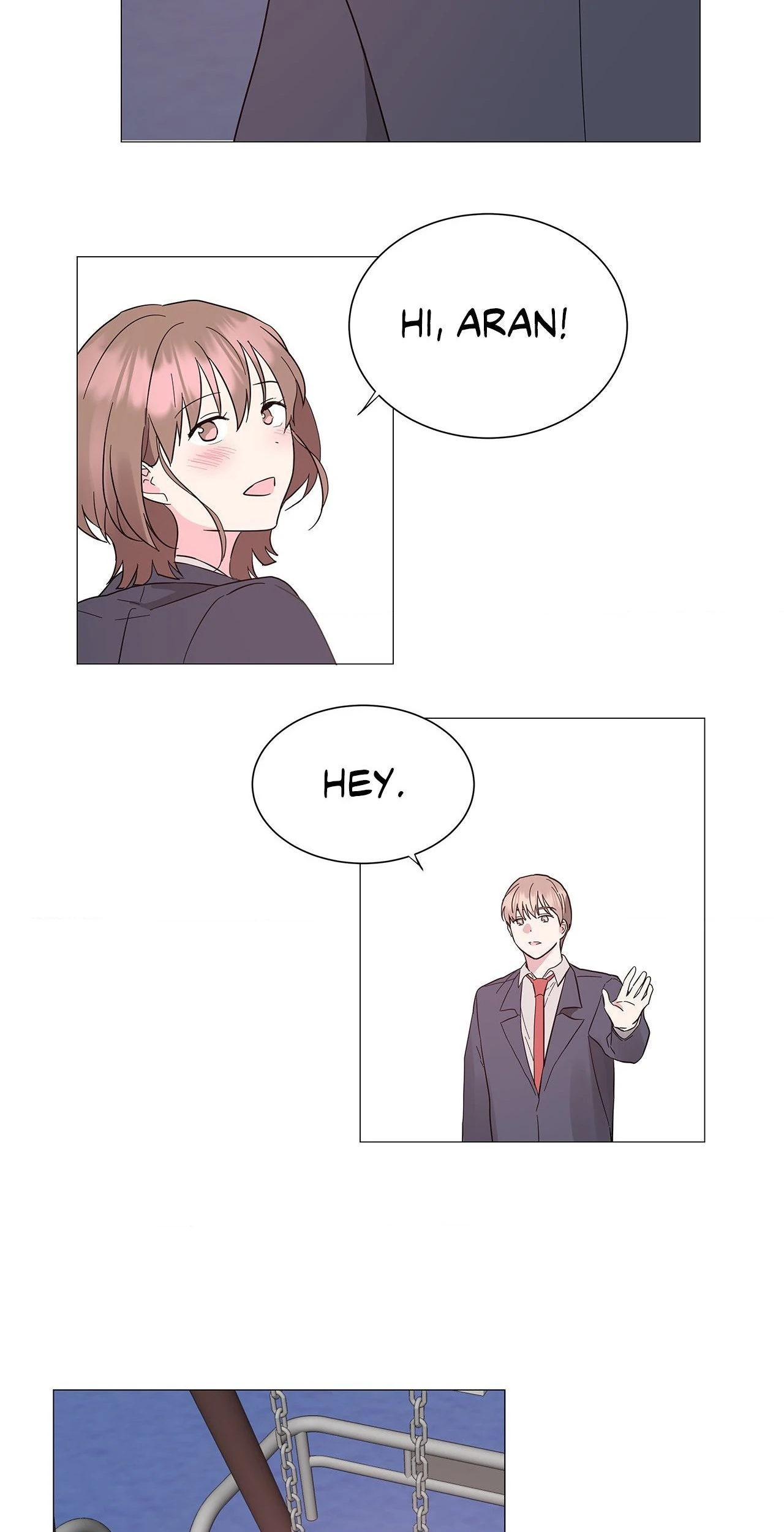 My Amnesiac Affairs Chapter 37 - page 15