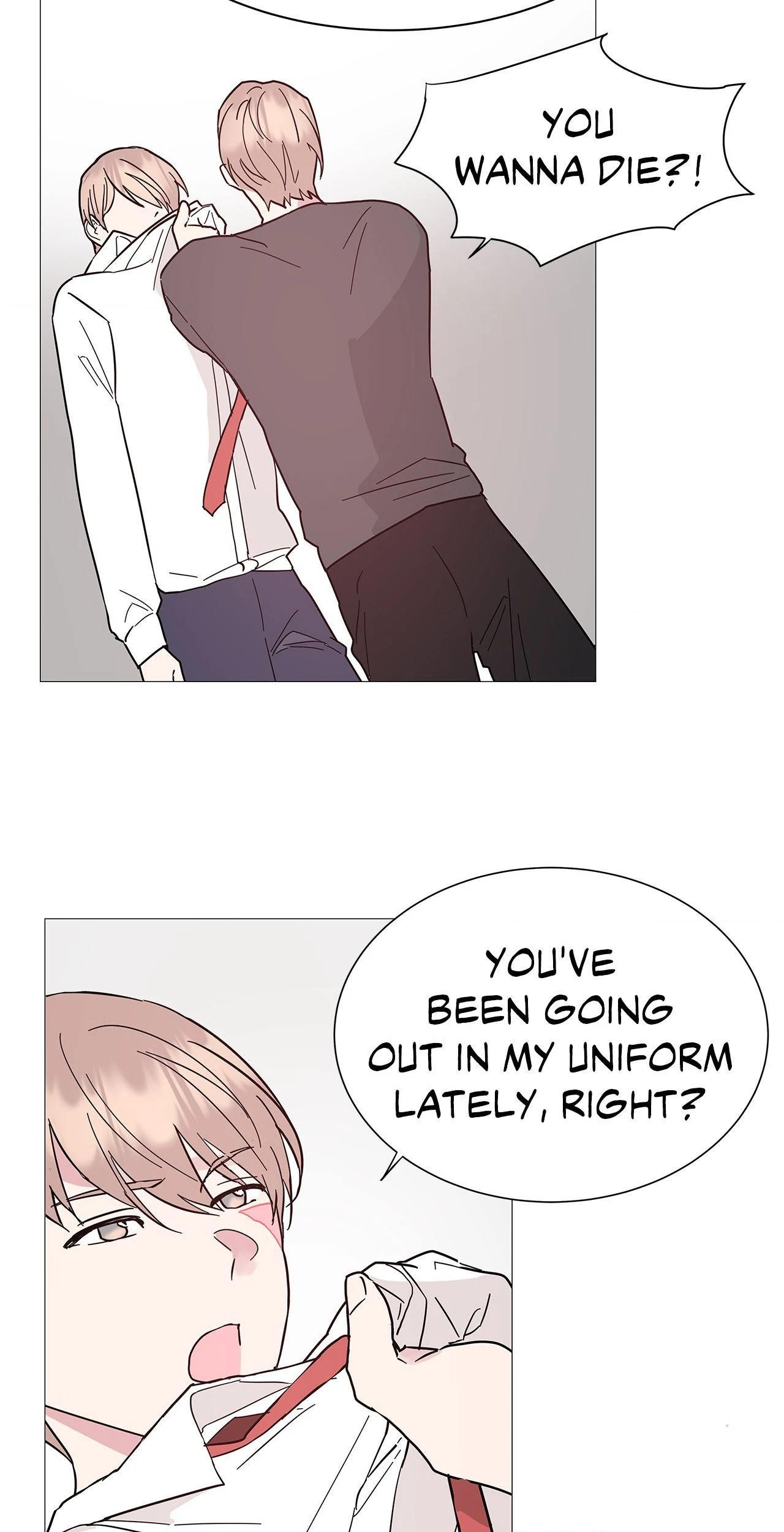 My Amnesiac Affairs Chapter 37 - page 6