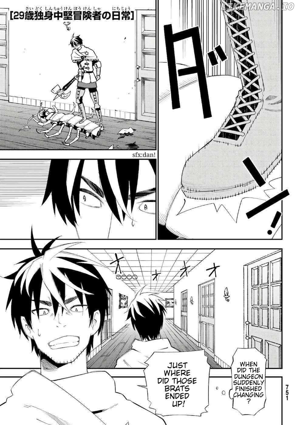 29-sai Hitorimi Chuuken Boukensha no Nichijou Chapter 56 - page 1