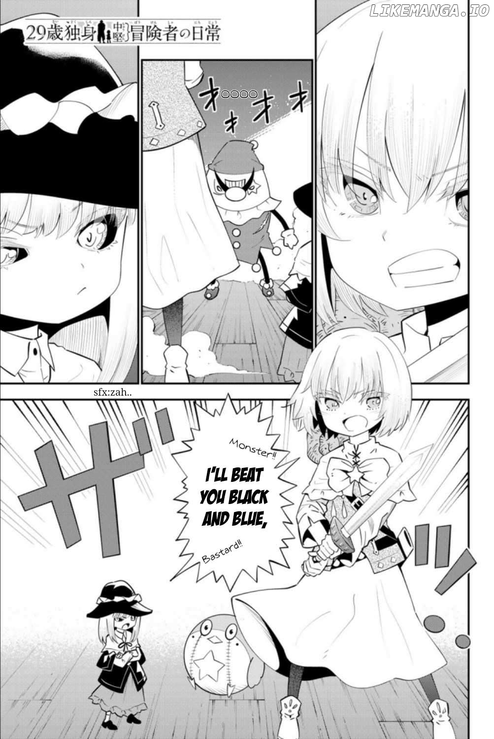 29-sai Hitorimi Chuuken Boukensha no Nichijou Chapter 59 - page 1