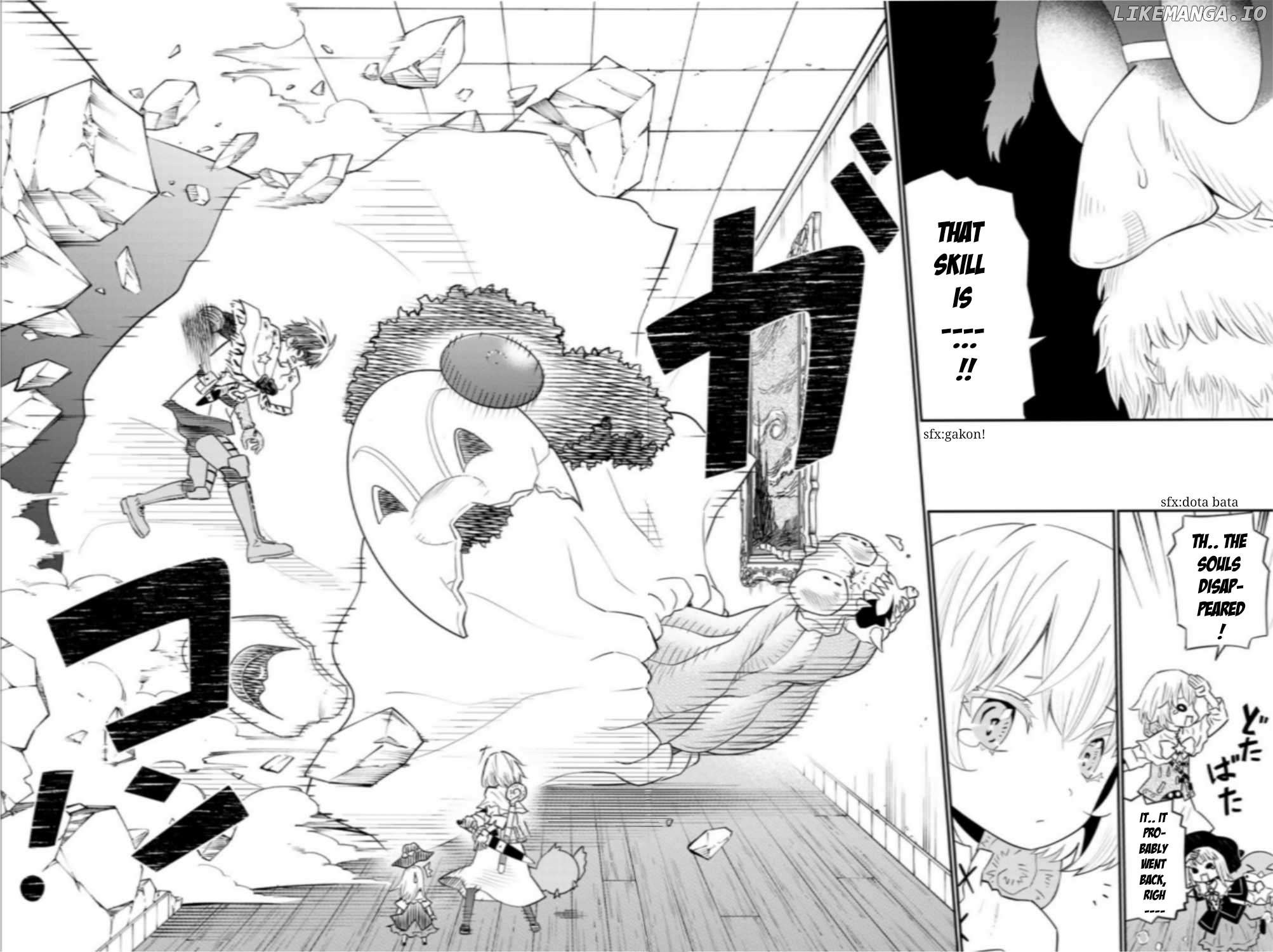 29-sai Hitorimi Chuuken Boukensha no Nichijou Chapter 59 - page 32