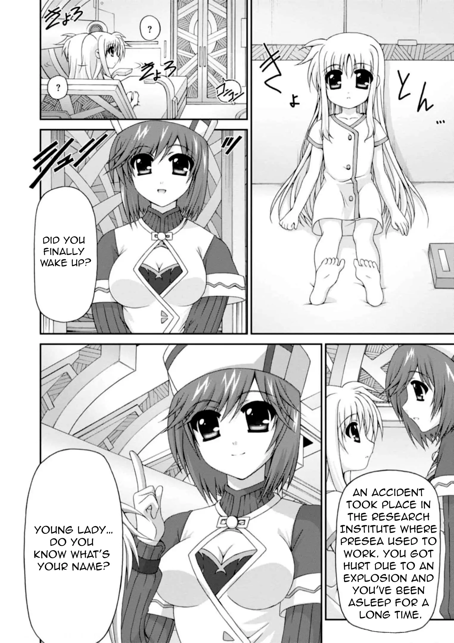 Original Chronicle Mahou Shoujo Lyrical Nanoha The 1st Chapter 13 - page 15