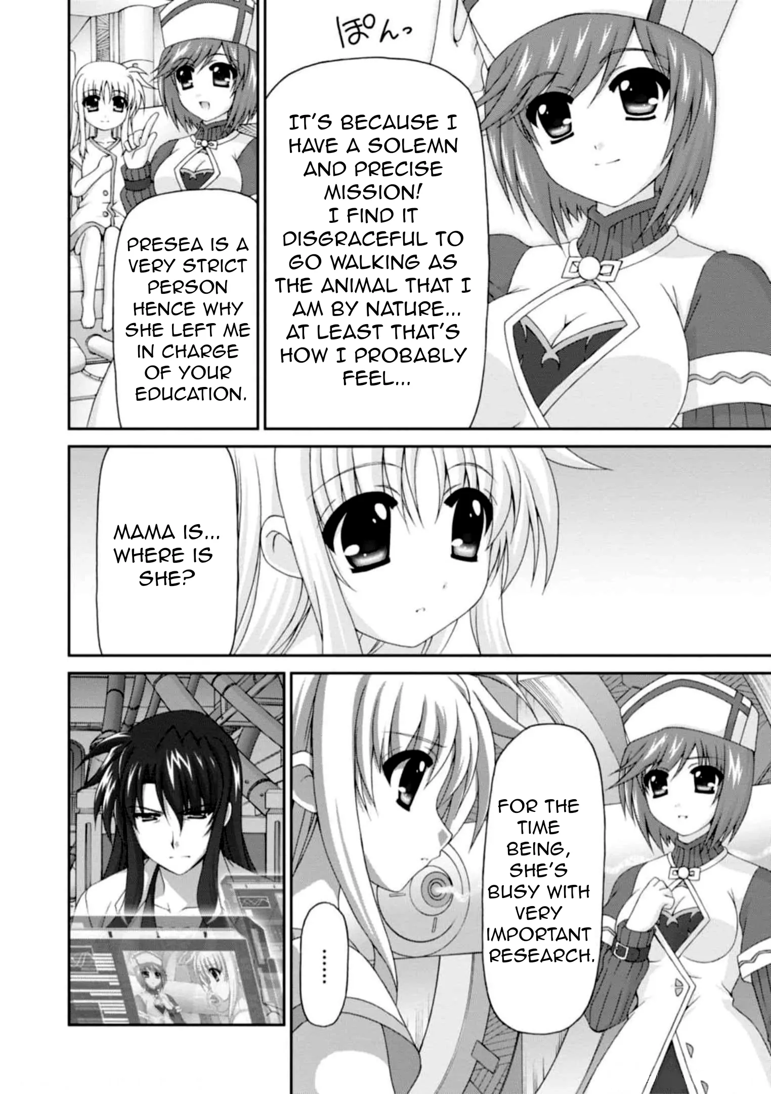 Original Chronicle Mahou Shoujo Lyrical Nanoha The 1st Chapter 13 - page 17