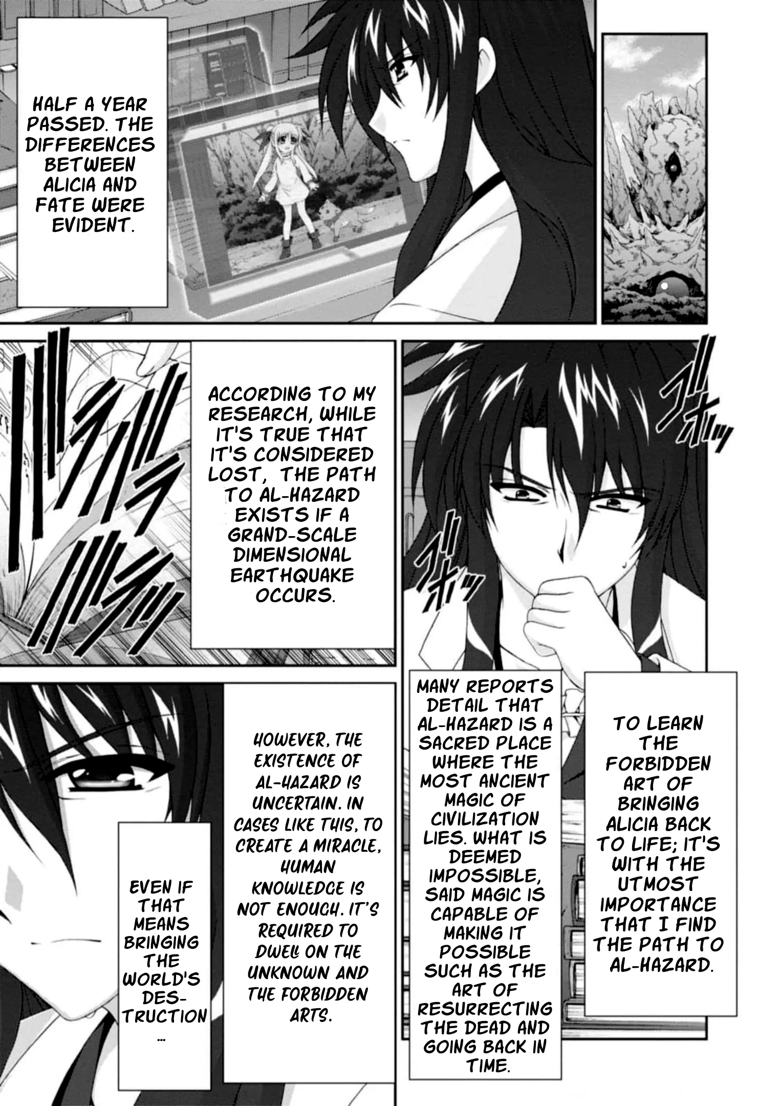 Original Chronicle Mahou Shoujo Lyrical Nanoha The 1st Chapter 13 - page 18