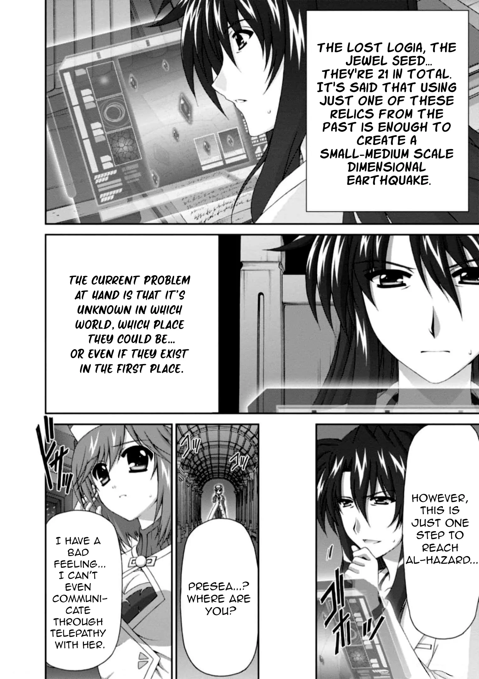 Original Chronicle Mahou Shoujo Lyrical Nanoha The 1st Chapter 13 - page 23